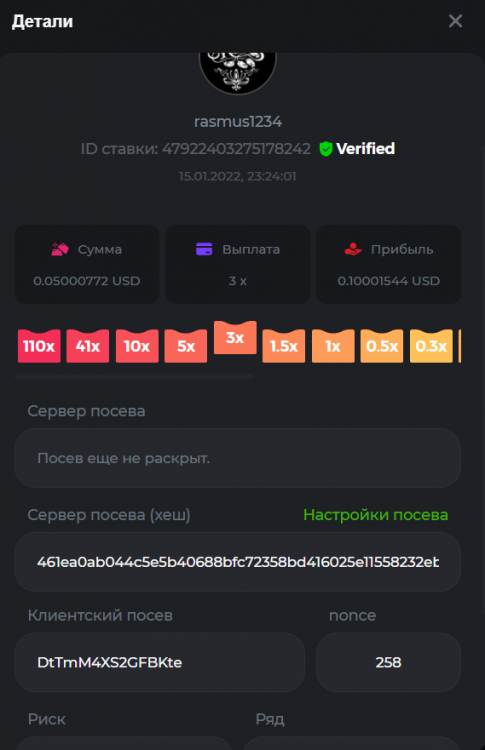 Screenshot_128.thumb.png.3f37adb855b1fc65b2ef753dc5d3f774.png