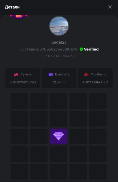 IMG_20220203_175855.thumb.jpg.2f6e4f0b8a8346066db511289c5de6a8.jpg