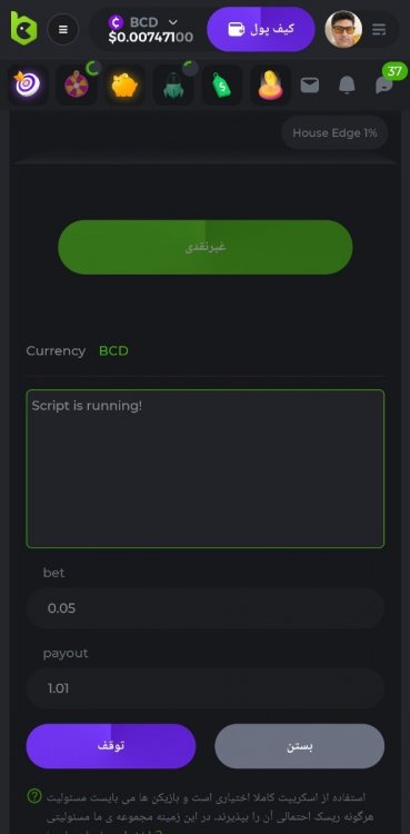 Screenshot_۲۰۲۲۰۴۰۶-۱۴۰۳۰۱_Chrome.jpg