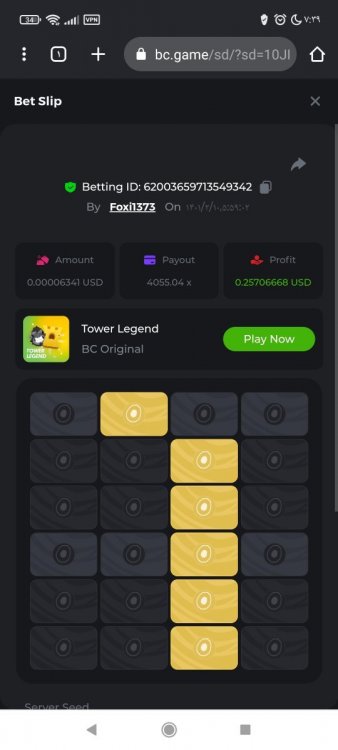 Screenshot_۲۰۲۲-۰۴-۳۰-۰۷-۳۹-۲۵-۹۰۲_com.android.chrome.jpg
