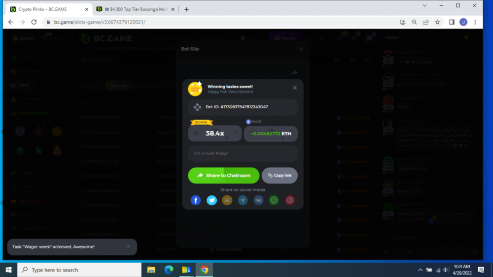 Screenshot (8).png