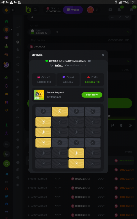 Screenshot_۲۰۲۲-۰۵-۰۱-۰۴-۳۳-۰۵.png