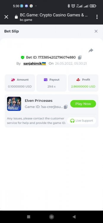 Screenshot_2022-05-26-05-30-56-505_com.android.chrome.thumb.jpg.19e33bfa69cd968205eebfcdf9d335cf.jpg