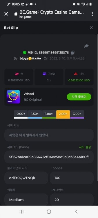 Screenshot_20220510-220546_Chrome.jpg