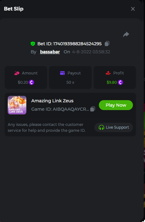 bounty.png.b6a59cf44a76fd4fdc4b99146c4a4808.png