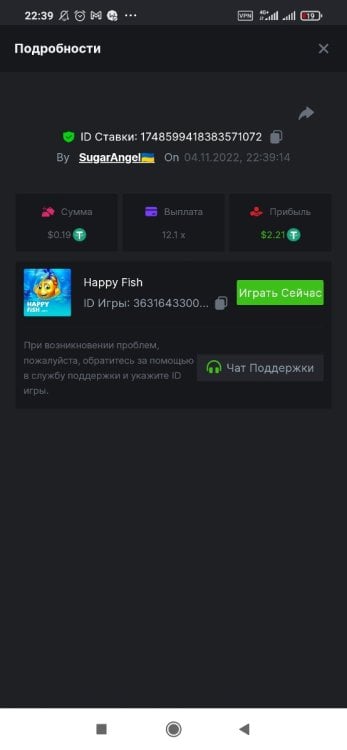 Screenshot_2022-11-04-22-39-37-414_com.android.chrome.thumb.jpg.80bea94d30856a1842b88c6d177ebc44.jpg