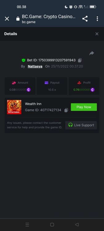 Screenshot_2022-11-25-00-38-43-59_40deb401b9ffe8e1df2f1cc5ba480b12.thumb.jpg.37c18215b120c9cc401efe5c86e2d77e.jpg