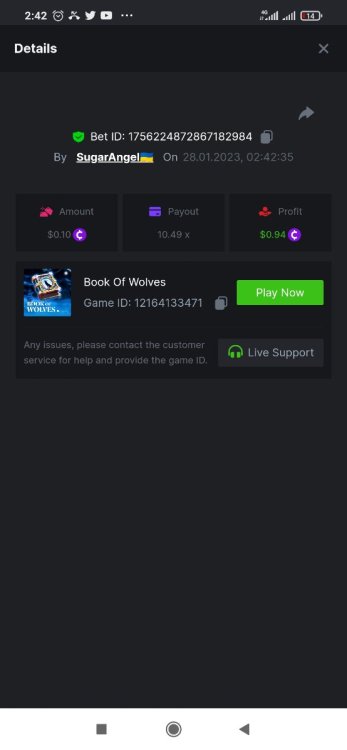 Screenshot_2023-01-28-02-42-57-675_com.android.chrome.thumb.jpg.85ac2aab19f903f02235f37c4a4a289d.jpg