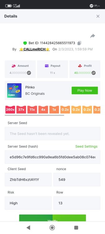 Screenshot_۲۰۲۳-۰۲-۰۳-۱۴-۰۰-۱۴-۸۲۳_com.brave.browser.jpg