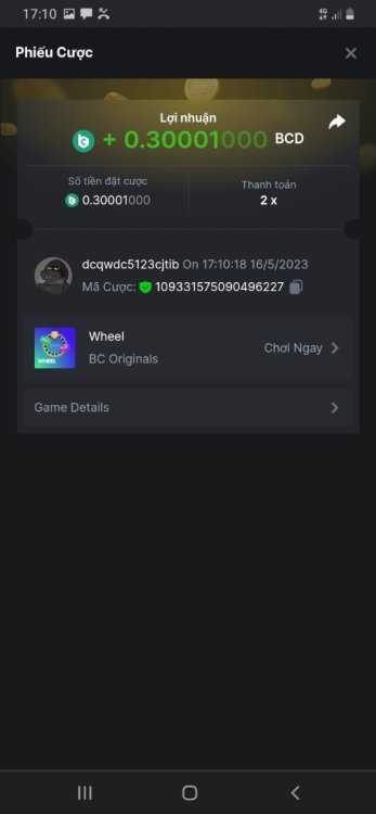 Screenshot_20230516-171048_Chrome.jpg